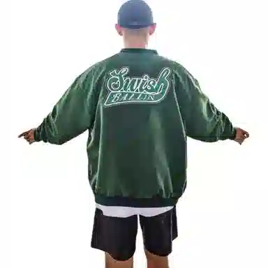 SWISH THE BALL IN vVintage