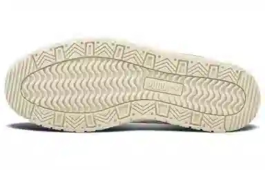 PUMA Ralph Sampson 70 Lo White杏Green