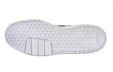 adidas neo Courtbeat