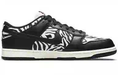 Nike Dunk SB Zebra Low Black White
