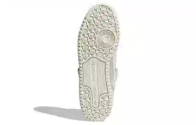 adidas Forum Low White Grey