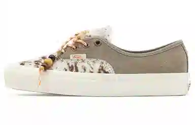 Vans Authentic 44 Dx Brown