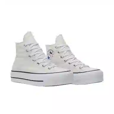 Converse All Star Lift White
