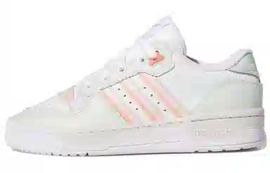 adidas originals Rivalry Low