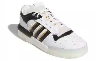 adidas Rivalry RM Low White Brown Black