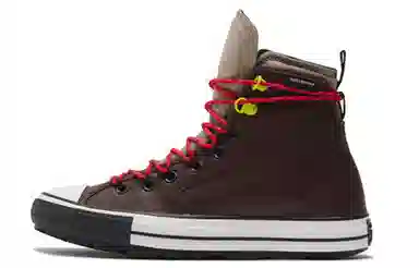 Converse 1970s High Top Brown Red