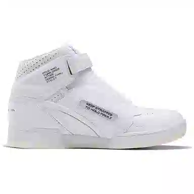 Reebok Alien Stomper