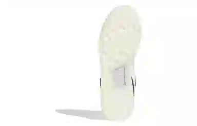 adidas Rivalry RM Low White Brown Black