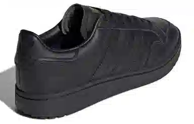 adidas originals Team Court