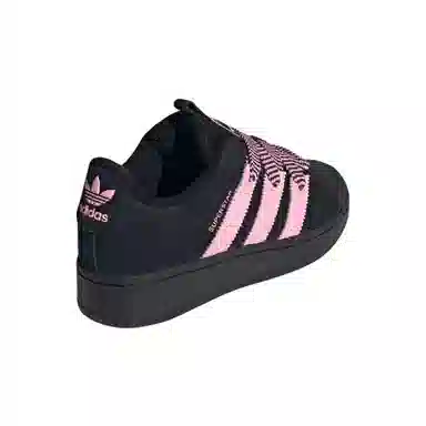 adidas Superstar XLG Black