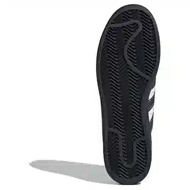 adidas Superstar XLG