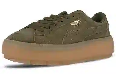 PUMA Platform Trace Green
