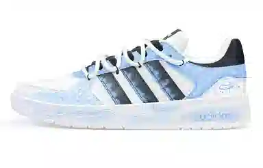 adidas neo Courtbeat