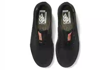 Taka Hayashi x Vans Authentic Vault One-Piece LX