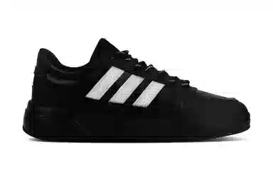 adidas LITE BALLER