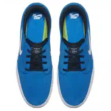 Nike SB Stefan Janoski Hyperfeel b