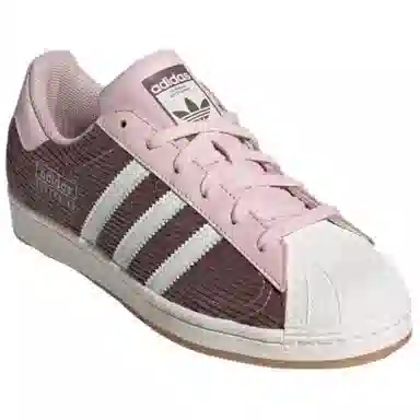 adidas Superstar Brown