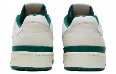 END. x adidas originals FORUM Advance "Varsity"