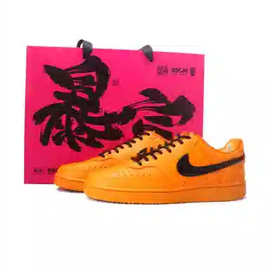 Nike Court Vision Low Orange