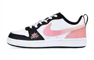 Nike Court Borough Low GS