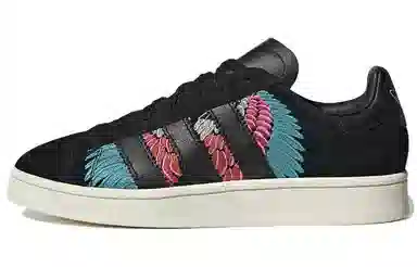 adidas Campus 00s NH