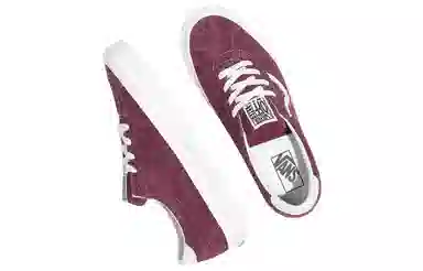 Vans Style 73 Pig Suede Purple White