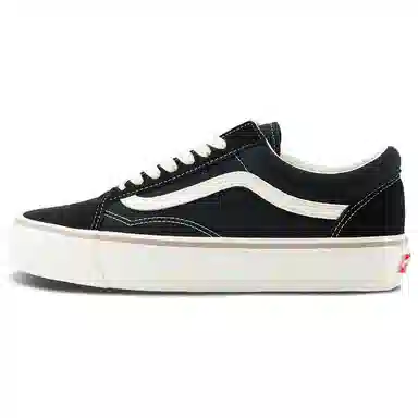 Vans Old Skool Black