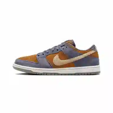 Nike Dunk SB "Kagemusha"