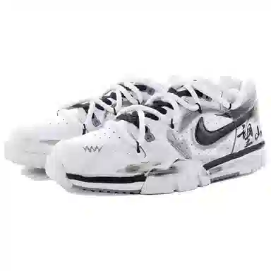 Nike Cross Trainer