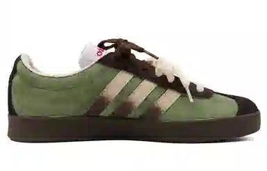adidas VL Court 2.0 Green Brown