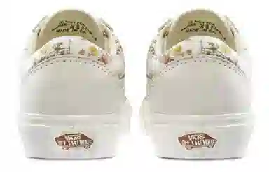 Vans Old Skool White