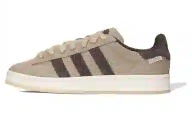 adidas Campus 00s Brown