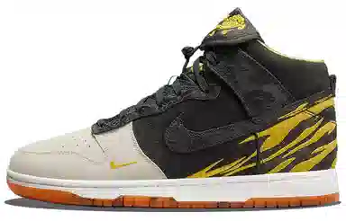 Nike Dunk Retro PRM "God of Wealth"