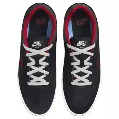 Nike SB Malor Black