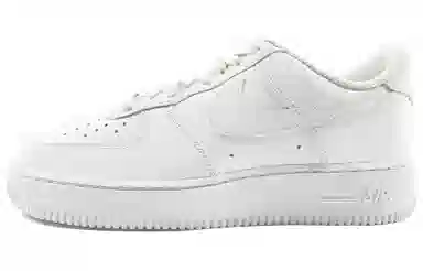 Nike Air Force 1 MYSTERY SDS