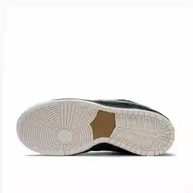 Nike Dunk SB Black Green