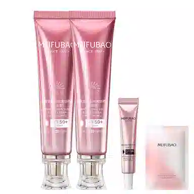 SINCE 1999 SPF 50 PA++ 80ml