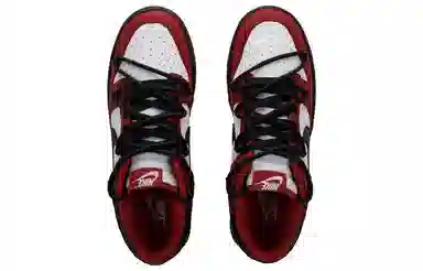 Nike Dunk