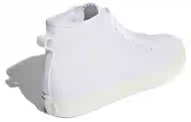 adidas Nizza Hi White