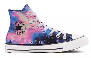 Converse 1970s "Miss Galaxy" High