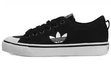 adidas originals NIZZA Trefoil