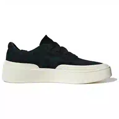 adidas Labcourt Black