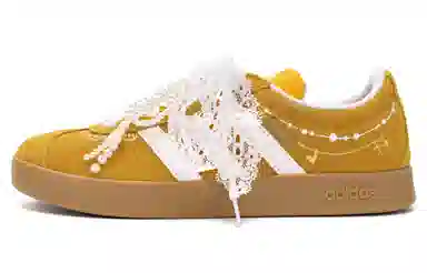 adidas Vl Court Classic Yellow