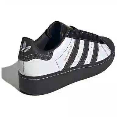 adidas Superstar XLG