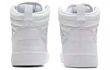 PUMA REBOUND Street v2 Leather