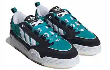 adidas Originals Adi2000