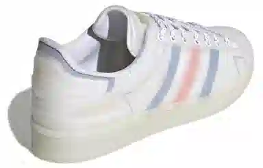 adidas Superstar Futureshell
