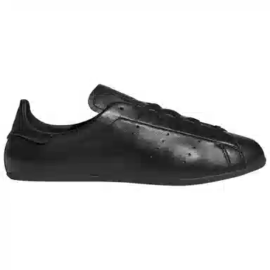 adidas Stan Smith Low Pro