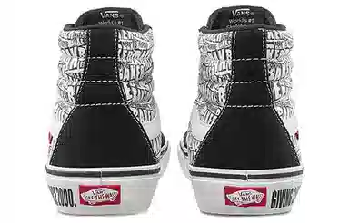 Vans SK8 Pro