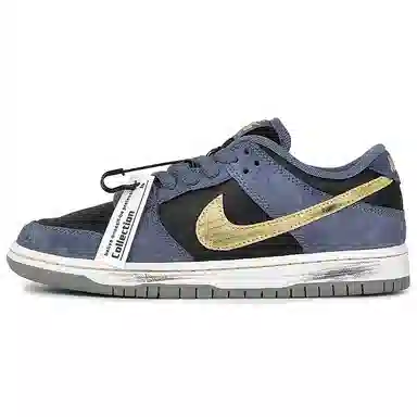 Nike Dunk SB Blue Gold